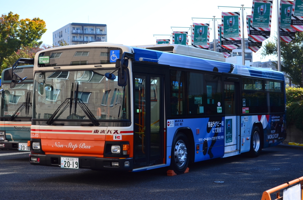 f:id:JBUS2017:20171110001628j:plain f:id:JBUS2017:20171110001628j:plain