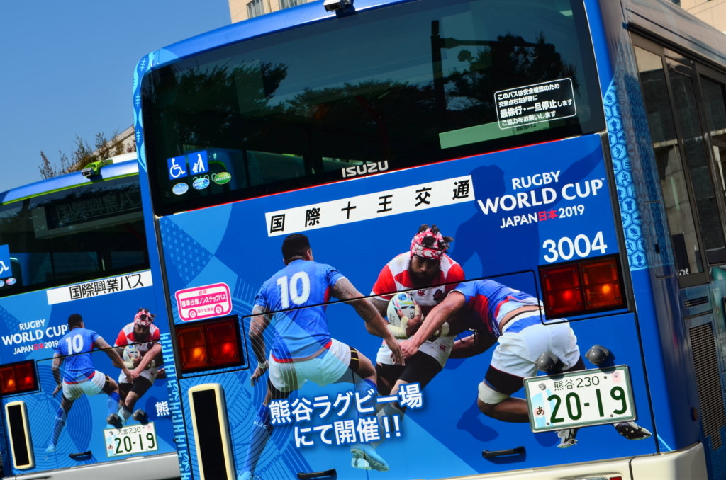 f:id:JBUS2017:20171110002428j:plain f:id:JBUS2017:20171110002428j:plain