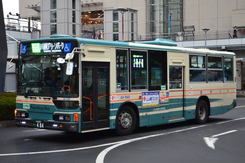 西武バス　FC7000　データカード 西武バス FC7000 データカード - メルカリ