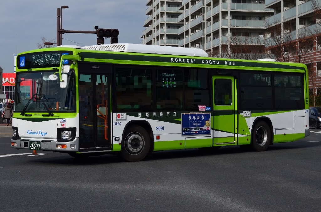 アドウイング 国際興業バス いすゞエルガ 1/80 アドウイング 国際興業バス いすゞエルガ 1/80