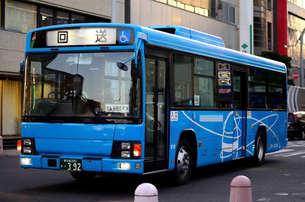 f:id:JBUS2017:20180611184938j:plain f:id:JBUS2017:20180611184938j:plain