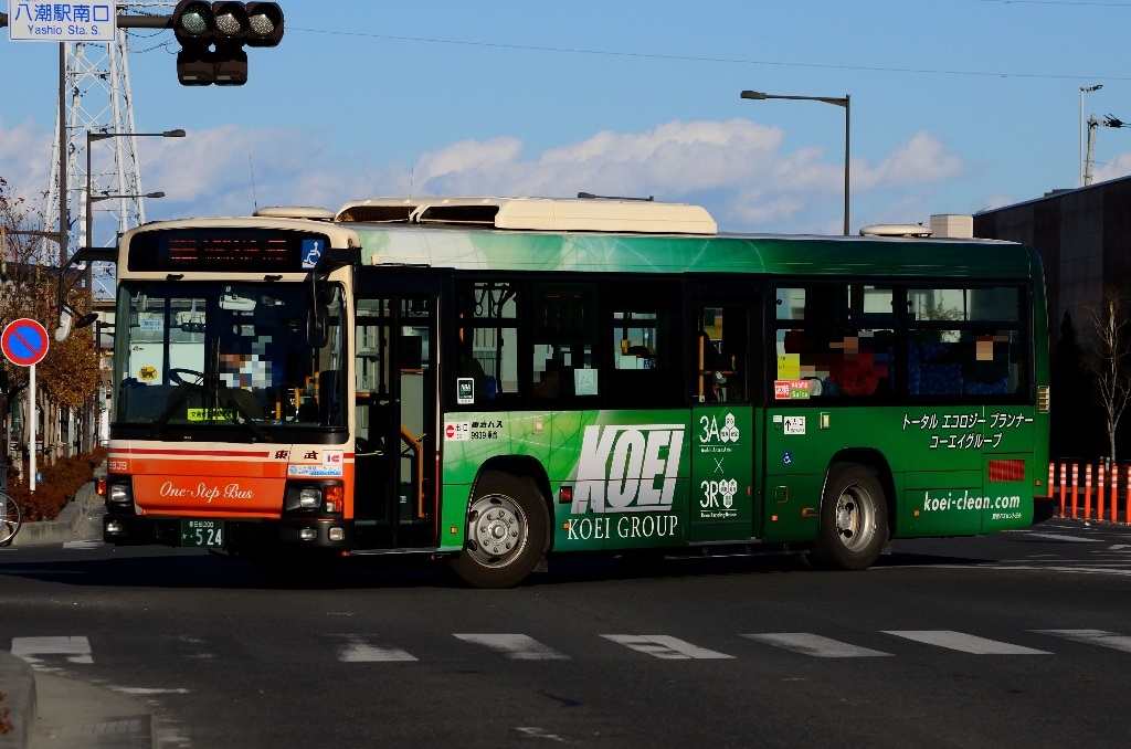 f:id:JBUS2017:20190102224739j:plain