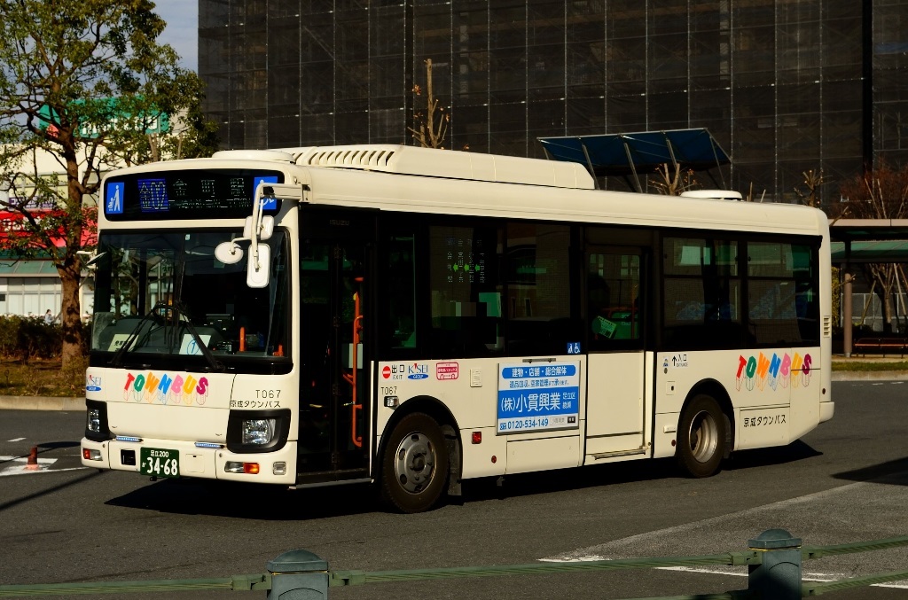 京成タウンバス T067 前略 バスについて