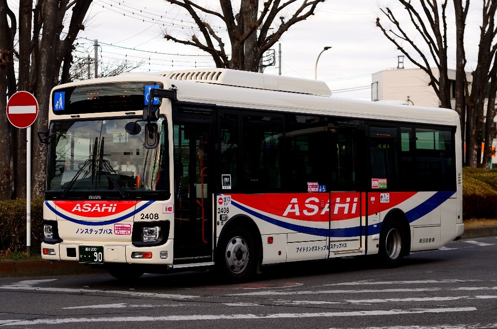 f:id:JBUS2017:20190212230645j:plain f:id:JBUS2017:20190212230645j:plain