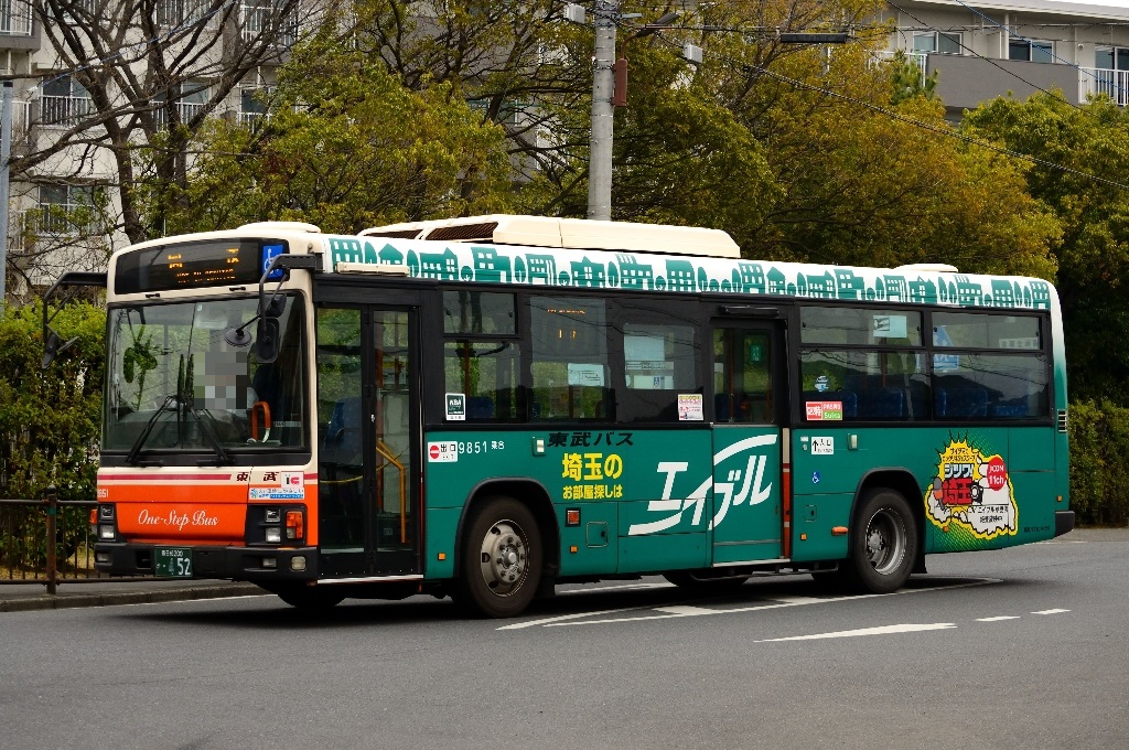 東武バスセントラル 9851 - 前略～バスについて…