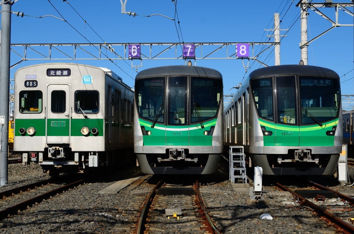 f:id:JBUS2017:20191118211827j:plain f:id:JBUS2017:20191118211827j:plain