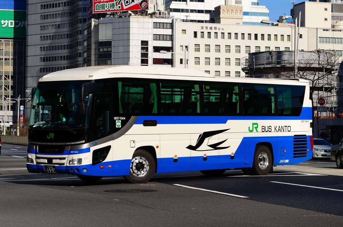 f:id:JBUS2017:20191231122842j:plain f:id:JBUS2017:20191231122842j:plain