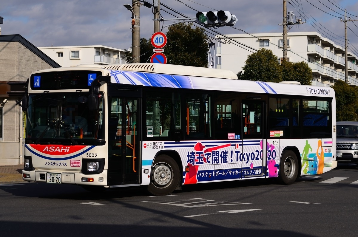 朝日自動車 5002 前略 バスについて