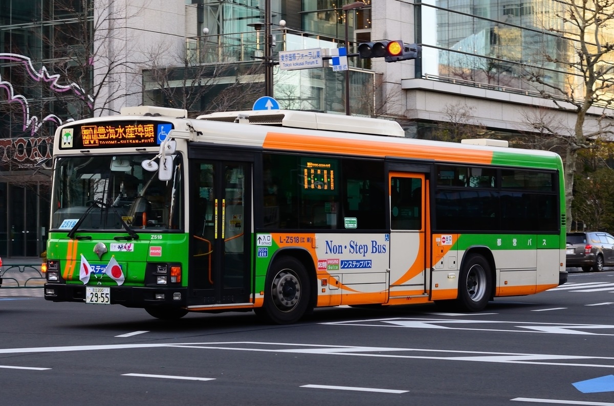 東京都交通局 L Z518 前略 バスについて 東京都交通局 L Z518 前略 バスについて