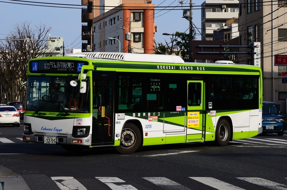 乃*4様 レゾナント FC-7000 データカード 国際興業バス レゾナント FC-7000 データカード 国際興業バス - メルカリ