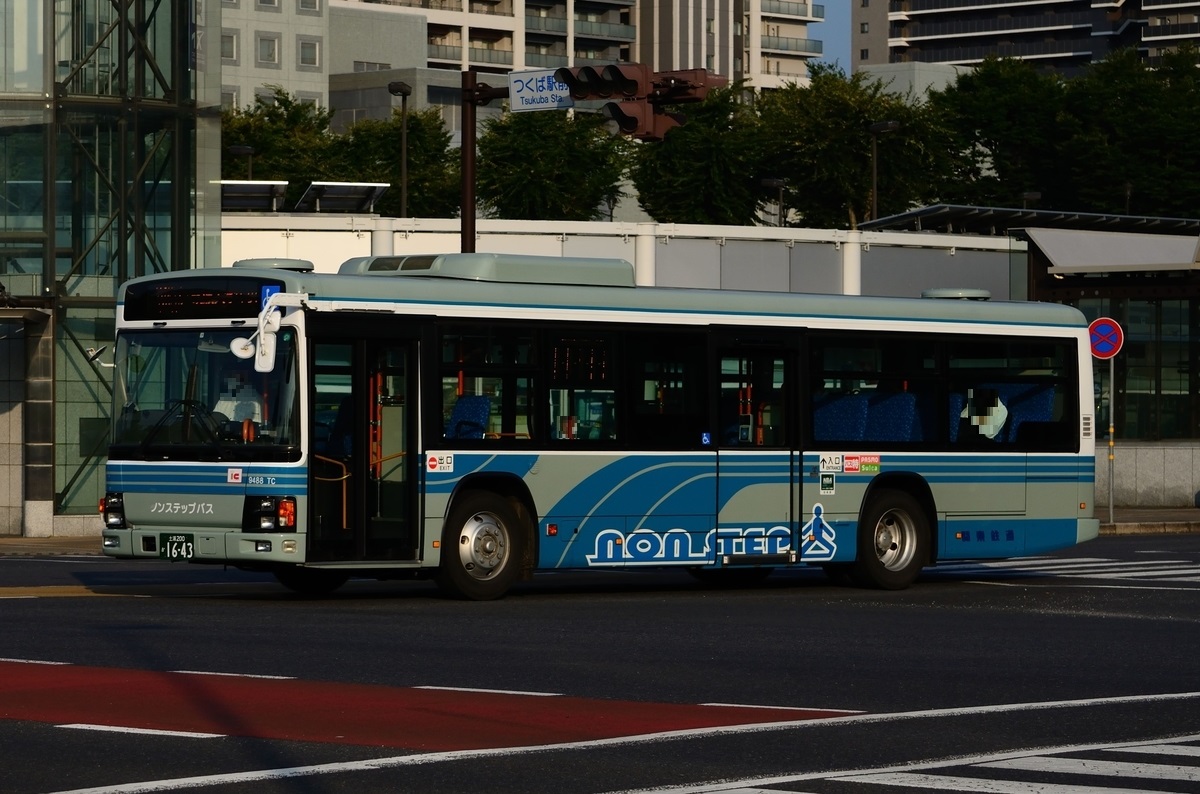 f:id:JBUS2017:20200806003826j:plain