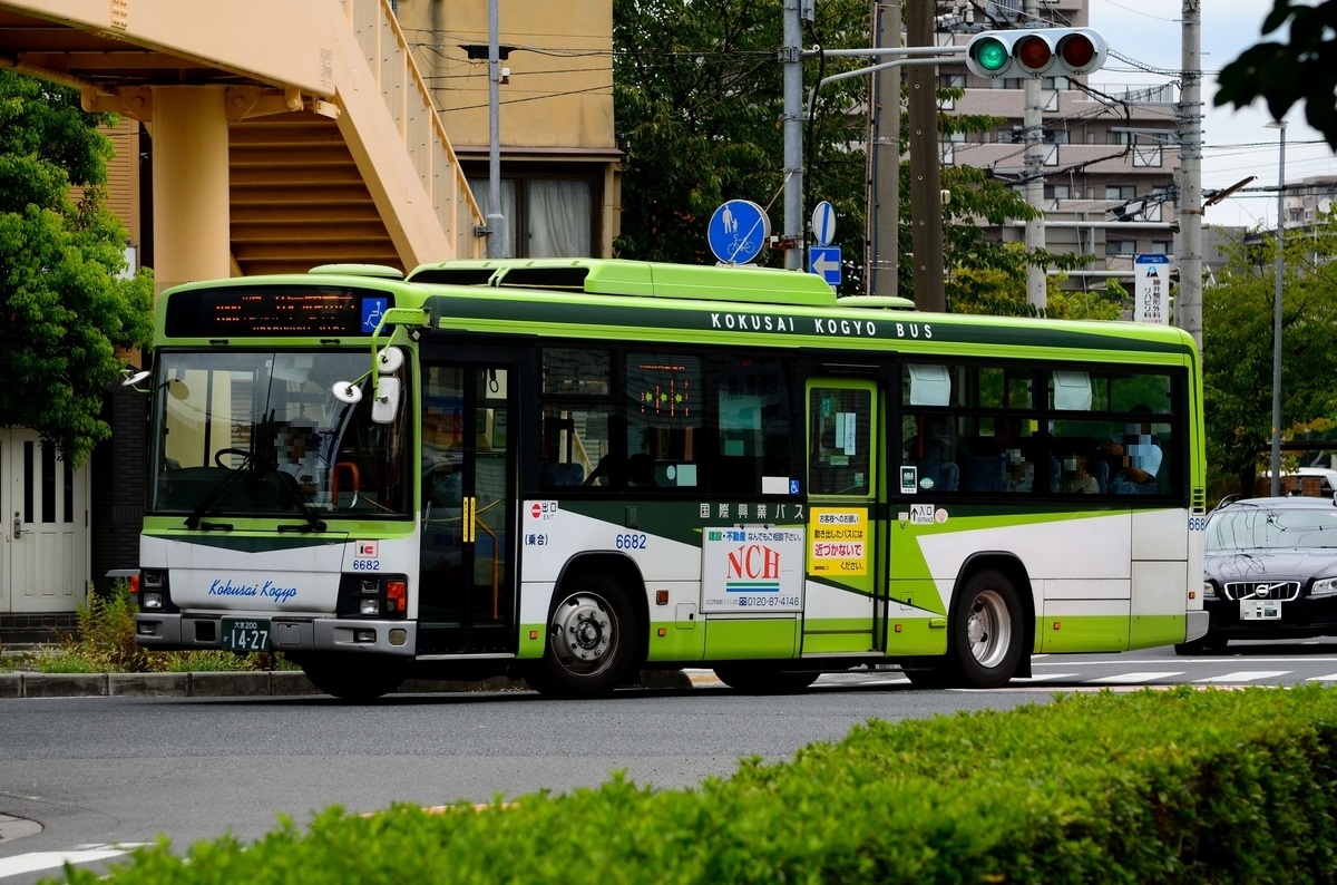 f:id:JBUS2017:20200913234817j:plain