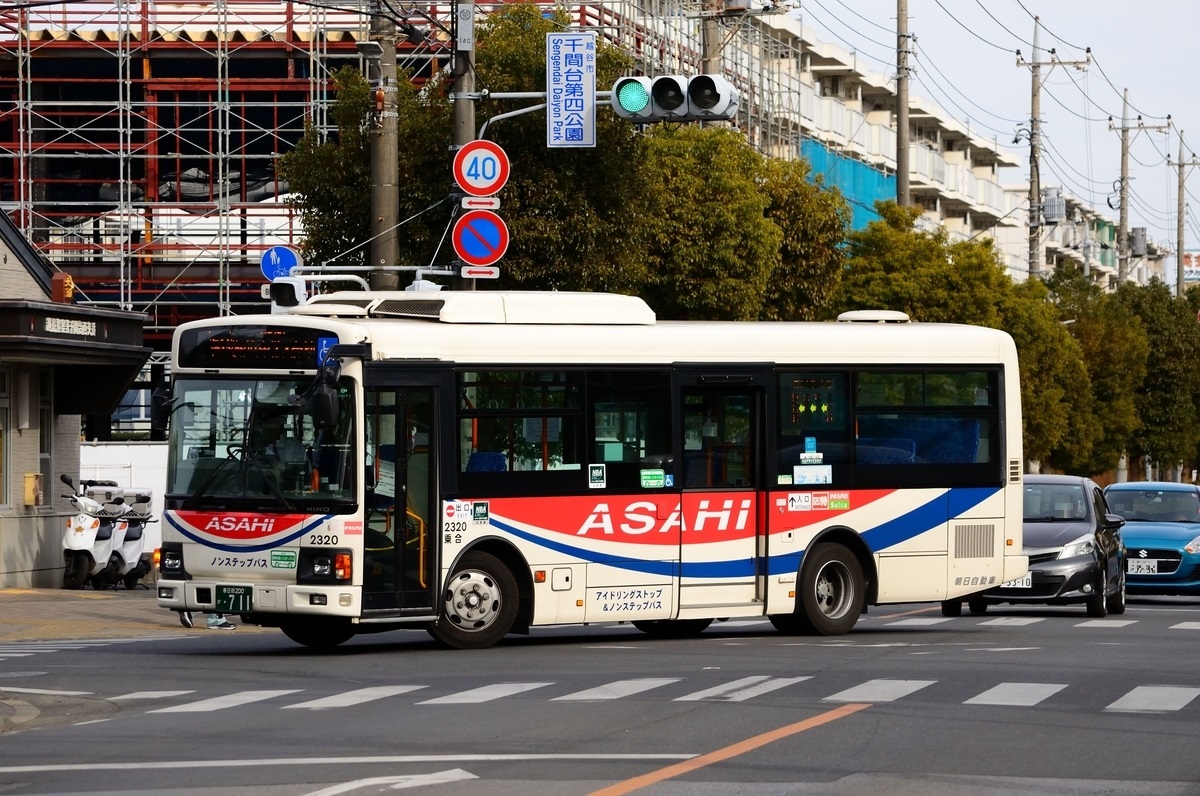 f:id:JBUS2017:20210316163549j:plain