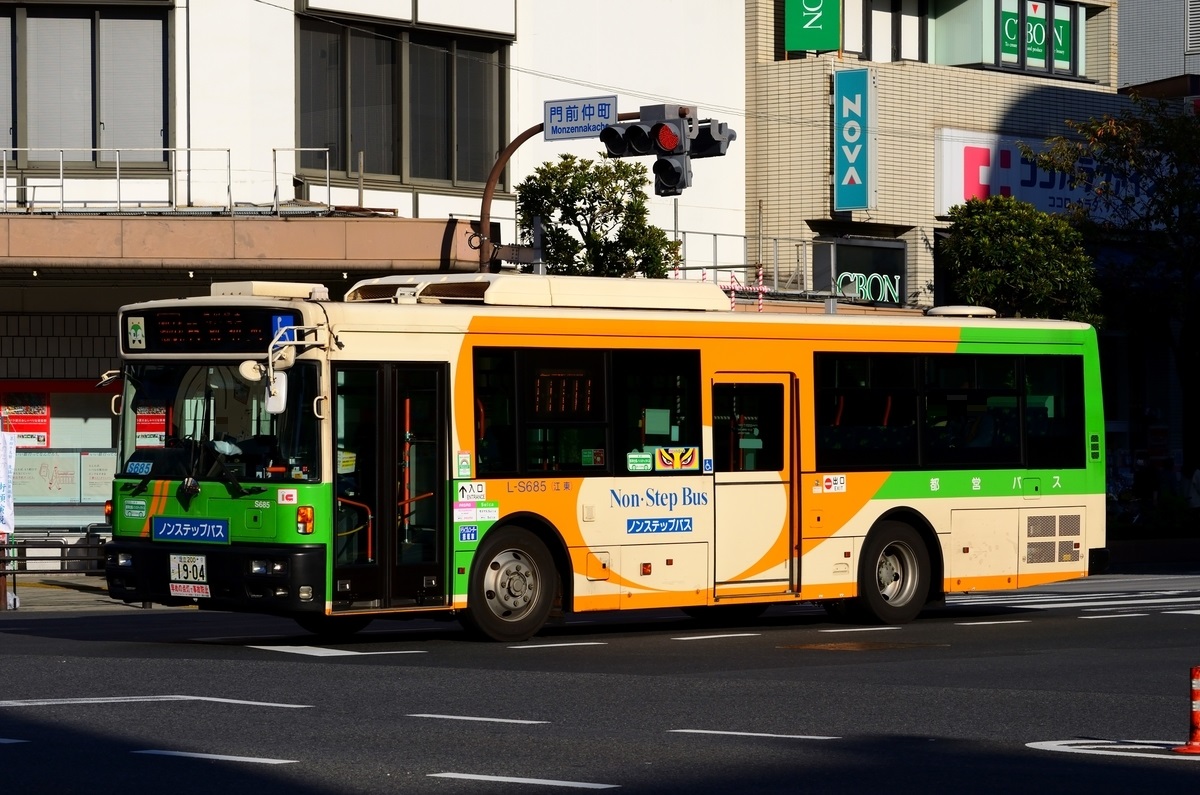 東京都交通局 L S685 前略 バスについて