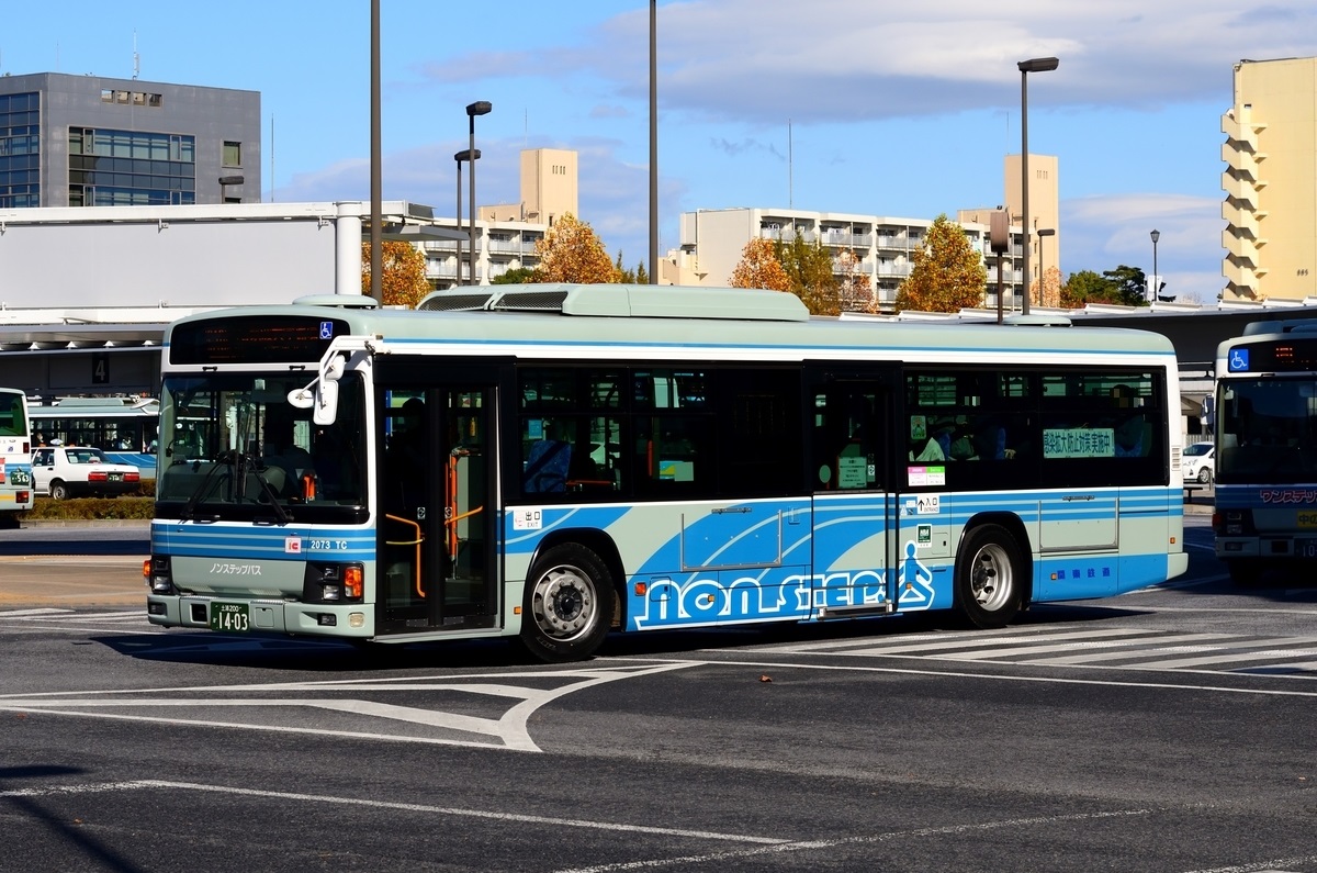 f:id:JBUS2017:20211111180257j:plain