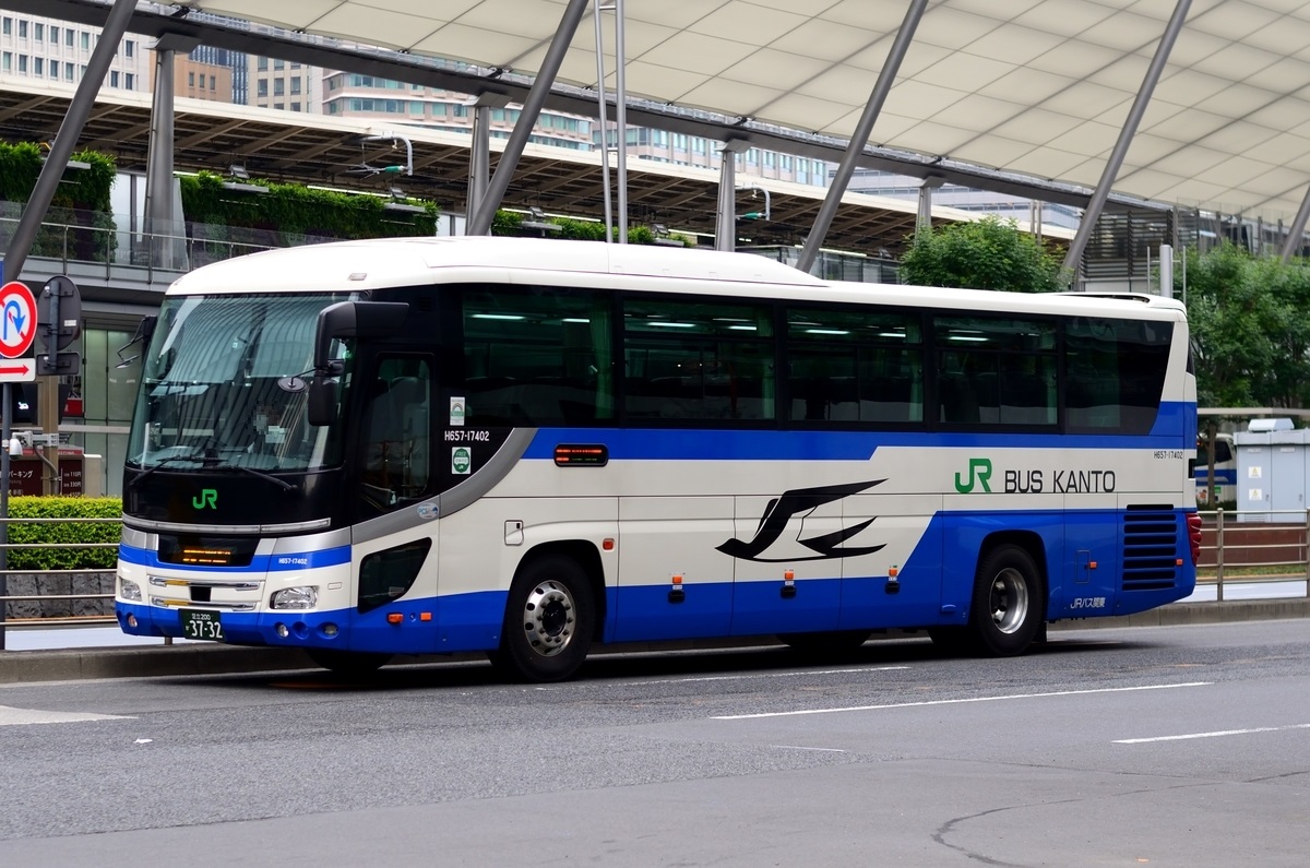 ジェイアールバス関東 H657-17402 - 前略～バスについて…