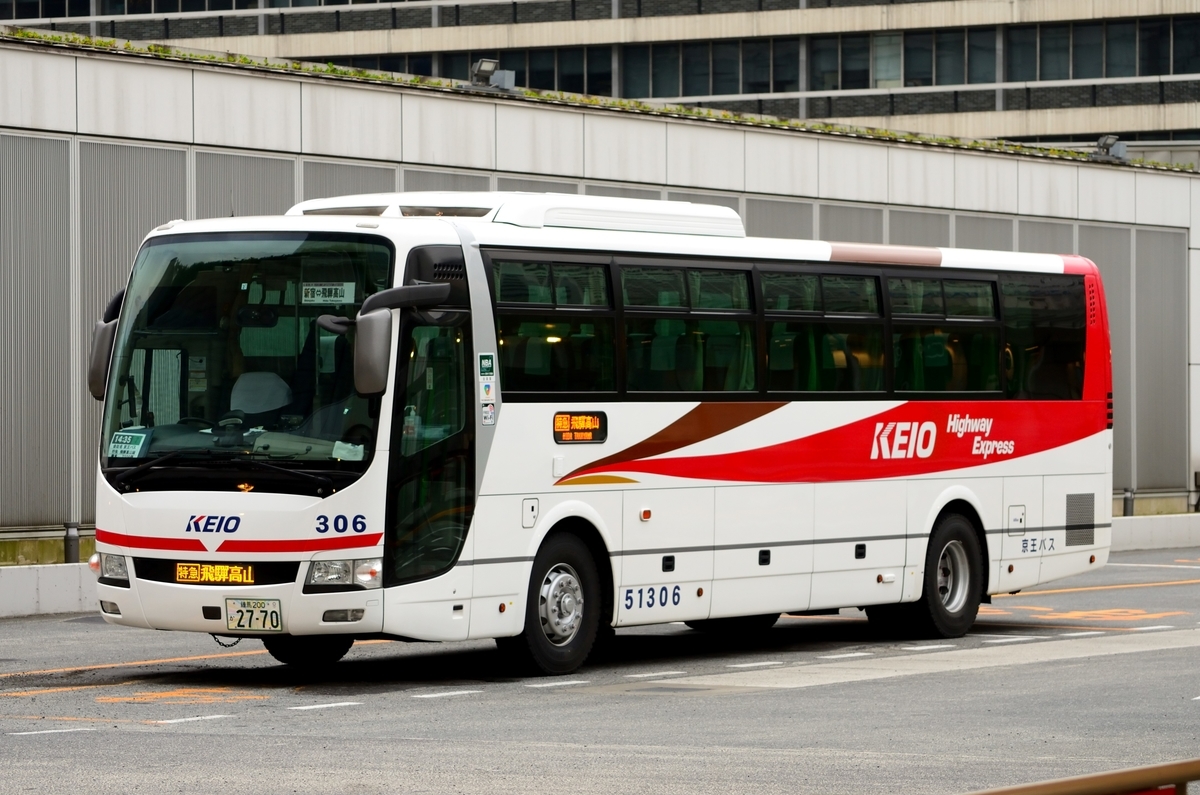 バス 5617【長崎バス】1997年前期導入分 いすゞLV＋西工96MC