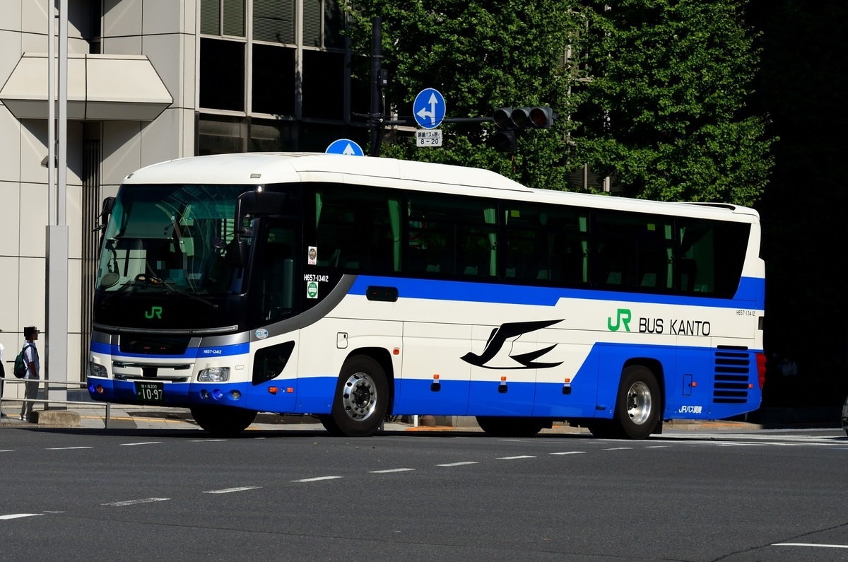 JRバス 関東 限定品