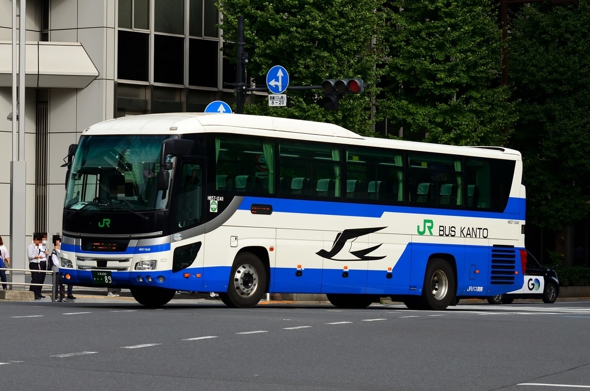 JRバス関東 1/76 クラブバスラマ ジェイアールバス関東 H657-12411 - 前略～バスについて…