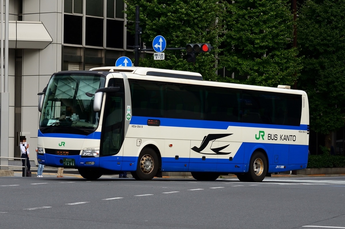 あり　バスガイド資料　東京パート①②③④各２、バスレク１ あり様専用 バスガイド資料 東京パート①②③④各2、バスレク1