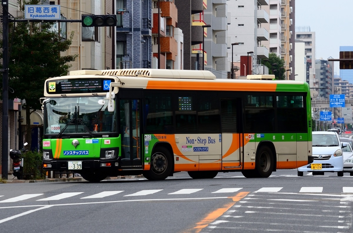東京都交通局 R-D339 - 前略～バスについて…