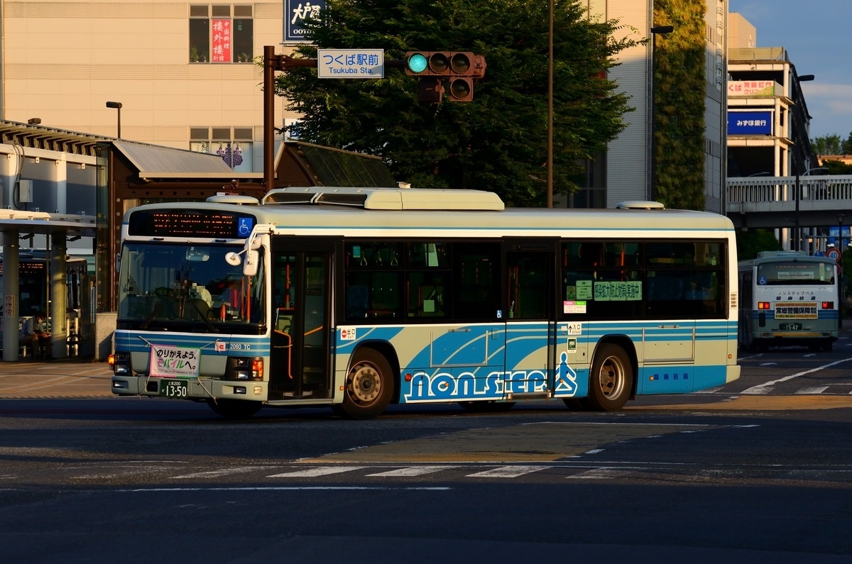 関東鉄道 2060TC - 前略～バスについて…