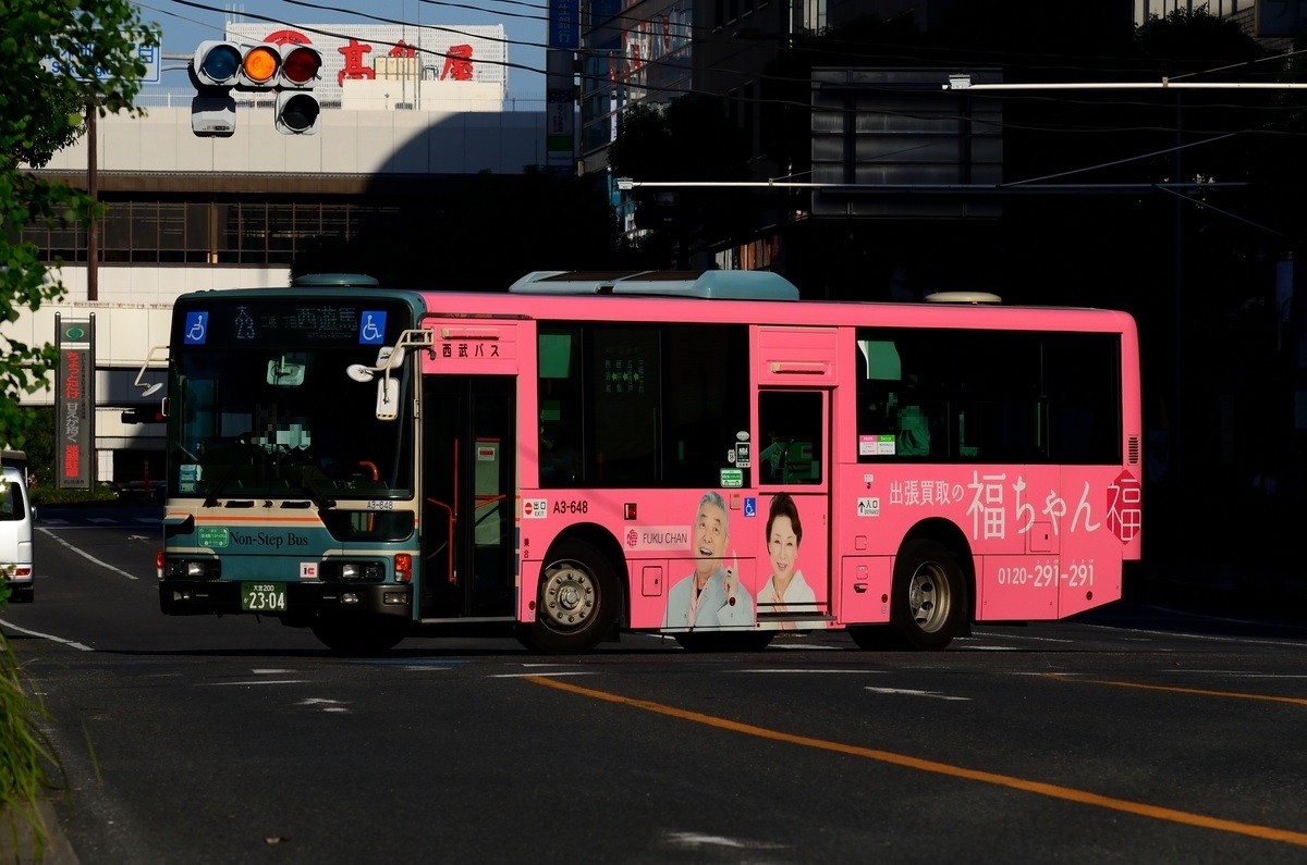 西武バス リア幕 大宮営業所 西武バス リア幕 大宮営業所 西武バス大宮営業所 A7-78号車 本日9/27