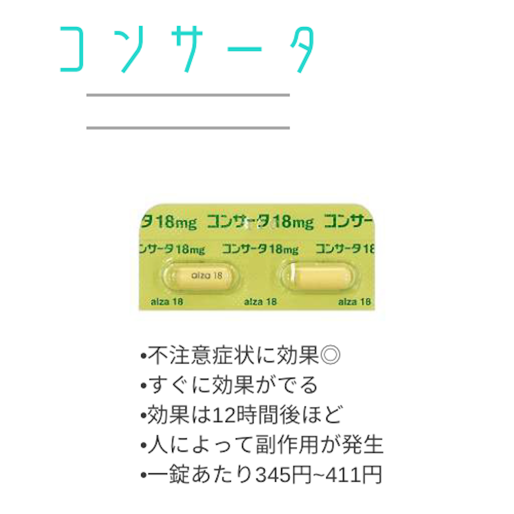 f:id:JCHA1:20220818163255p:image