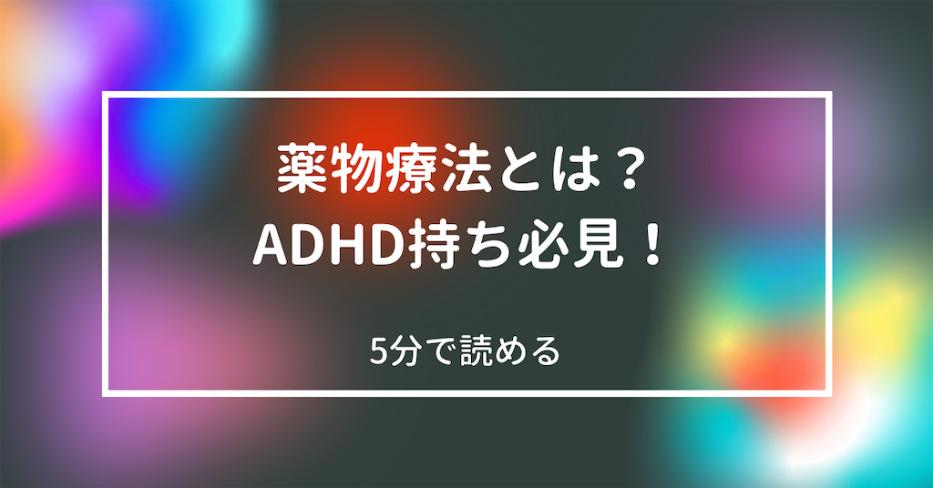 f:id:JCHA1:20220818164035p:image