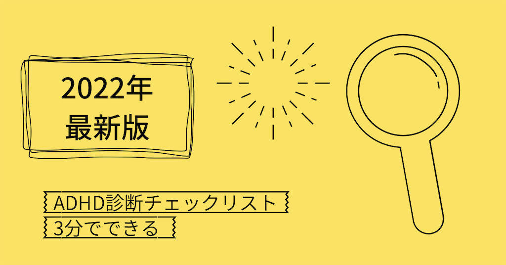 f:id:JCHA1:20220820114310p:image