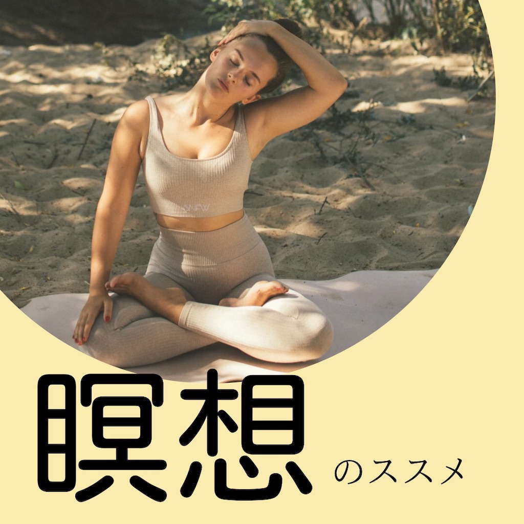 f:id:JCHA1:20220905170126j:image