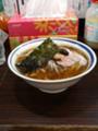 [ラーメン]いまむら こってり極太麺(2006-11-01)