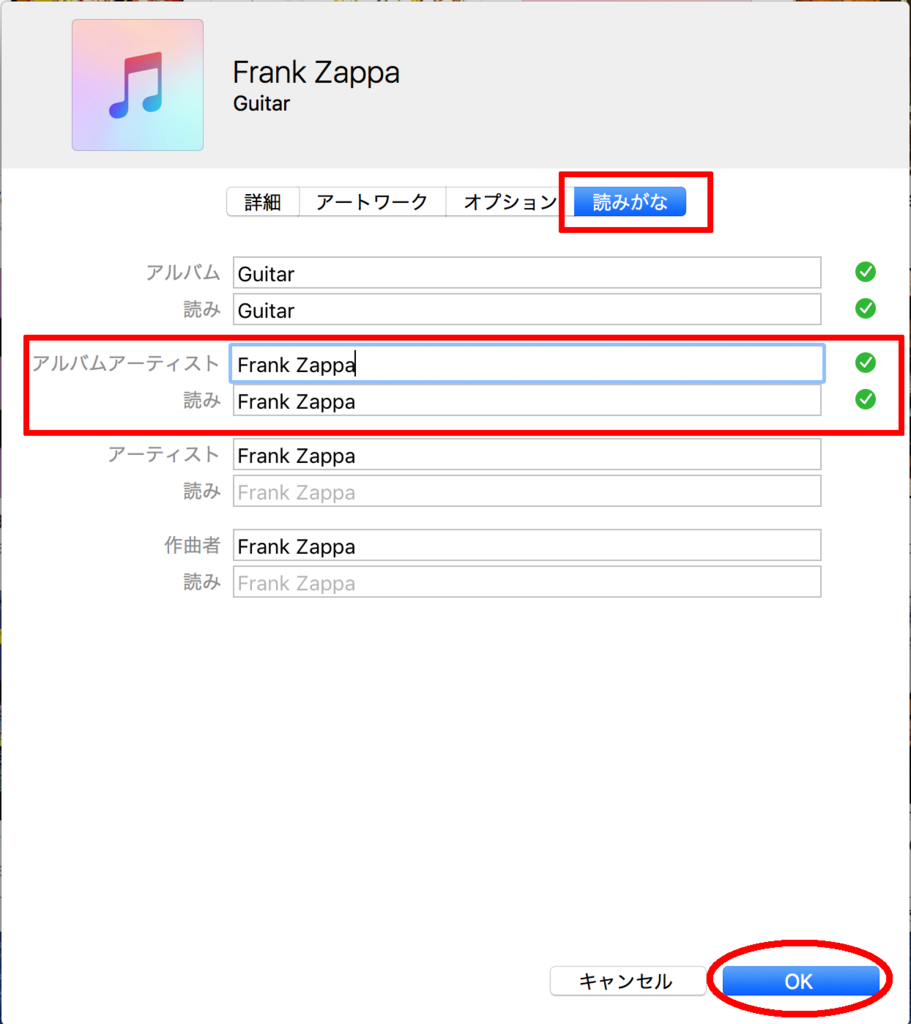 f:id:JEANA:20170105143218p:plain f:id:JEANA:20170105143218p:plain