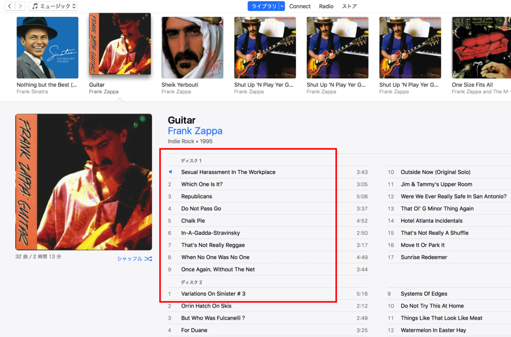 f:id:JEANA:20170105143219p:plain f:id:JEANA:20170105143219p:plain