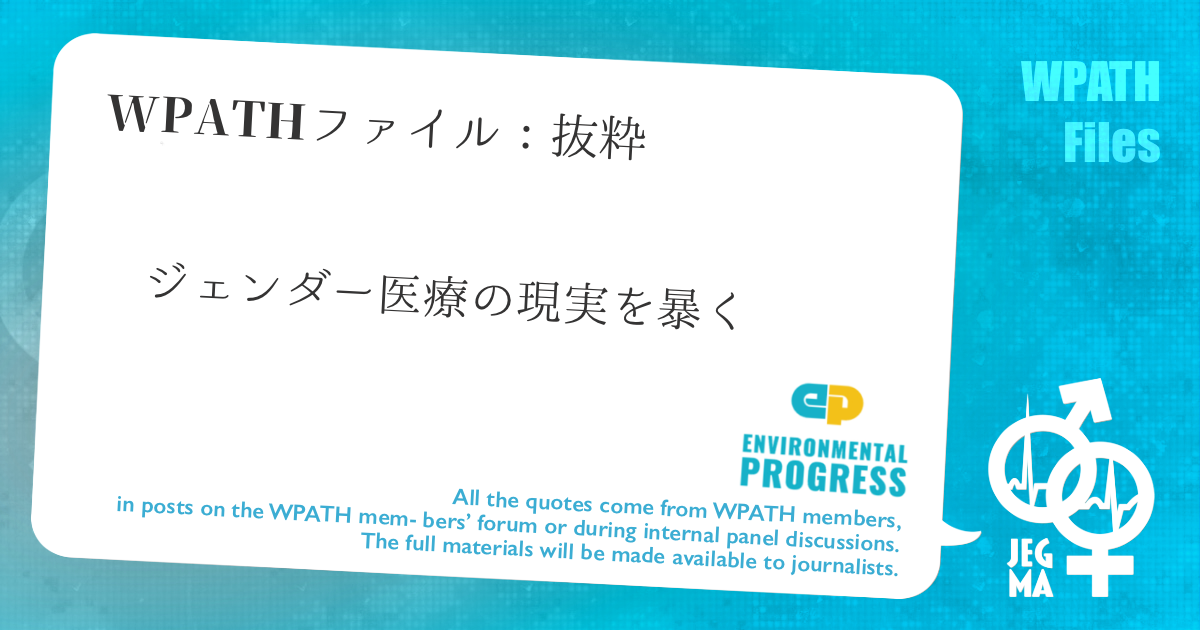 お子様が思春期を迎えたばかりの場合