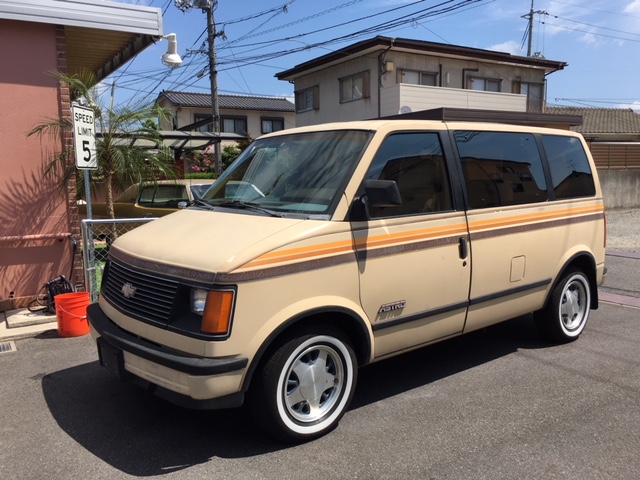 86 ASTRO - JERRYS's blog