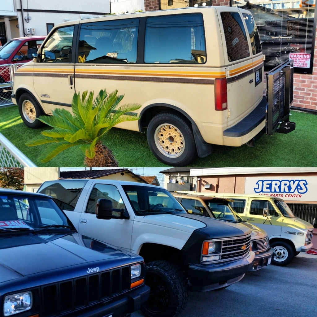 Jerry's used car lineup🎉 JERRYS’s blog