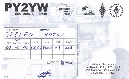 f:id:JF2LFG:20070210110750j:image