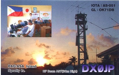 f:id:JF2LFG:20070316155146j:image