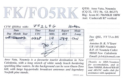 f:id:JF2LFG:20070409121958j:image