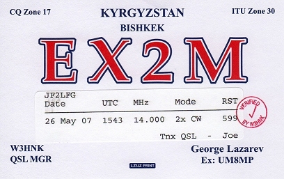 f:id:JF2LFG:20070625180234j:image