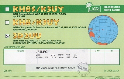 f:id:JF2LFG:20071029121508j:image