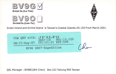 f:id:JF2LFG:20071112131217j:image