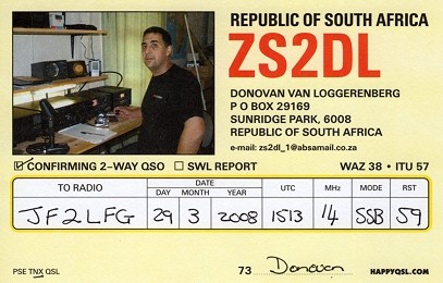 f:id:JF2LFG:20080428172925j:image