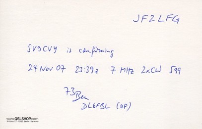 f:id:JF2LFG:20080830194243j:image f:id:JF2LFG:20080830194243j:image