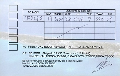 f:id:JF2LFG:20090123141909j:image