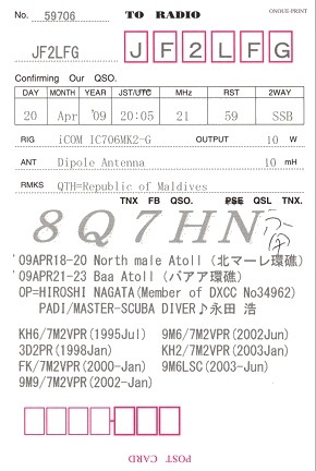 f:id:JF2LFG:20090526133047j:image