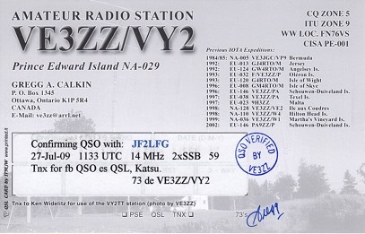 f:id:JF2LFG:20090904135758j:image