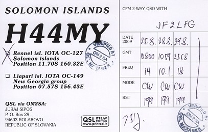 f:id:JF2LFG:20100106152403j:image