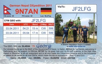 f:id:JF2LFG:20110520132535j:image